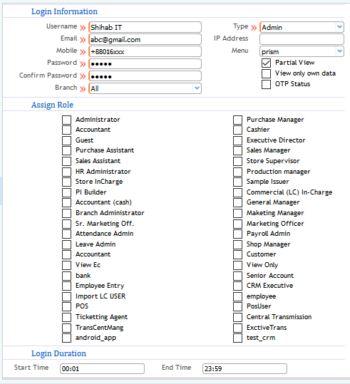 How to Create a New User in PrismERP